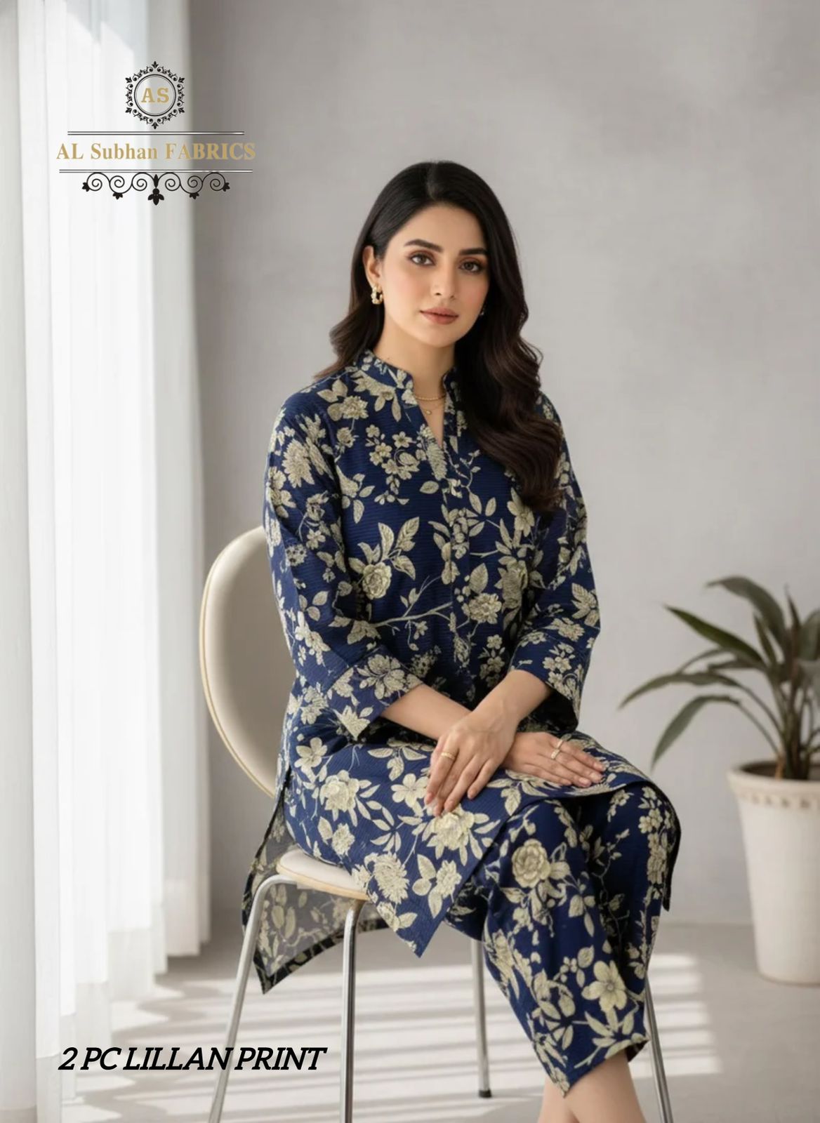 2 PC PREMIUM LILLAN